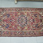 732 5289 ORIENTAL RUG